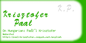 krisztofer paal business card